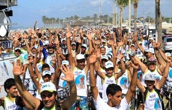 Medium_dia-mundial-do-meio-ambiente