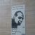 Thumb_sq_18620221_1627423677287454_2858094377218198450_n
